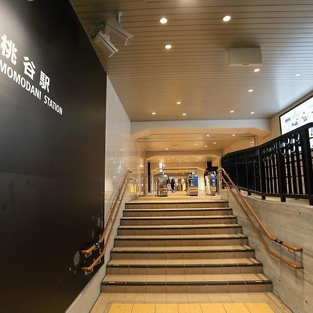 Sun Village Momodani 大阪 外观 照片