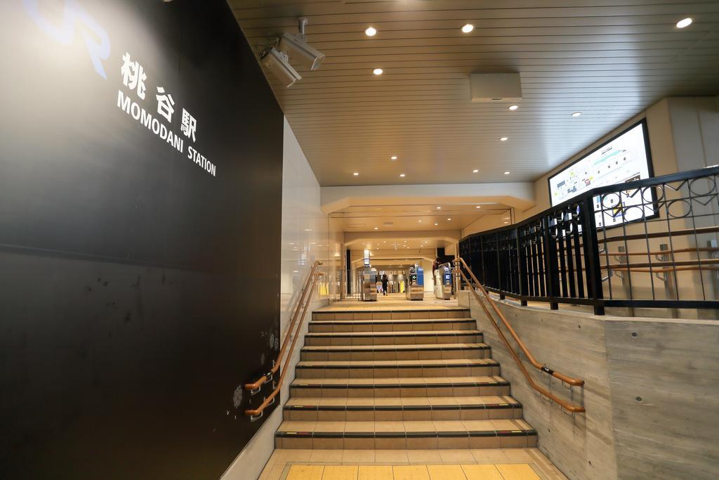 Sun Village Momodani 大阪 外观 照片