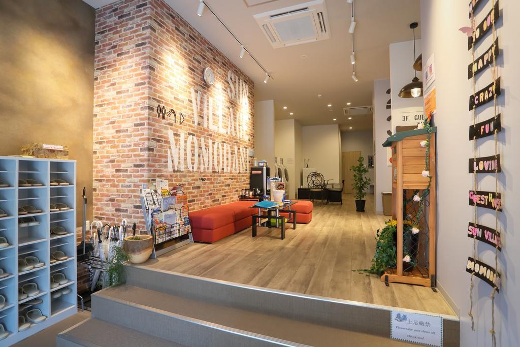 Sun Village Momodani 大阪 外观 照片