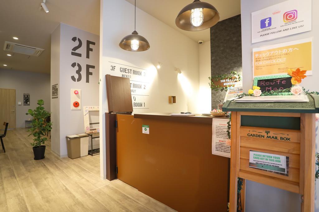 Sun Village Momodani 大阪 外观 照片