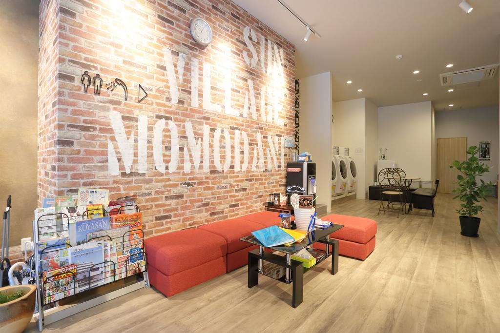 Sun Village Momodani 大阪 外观 照片