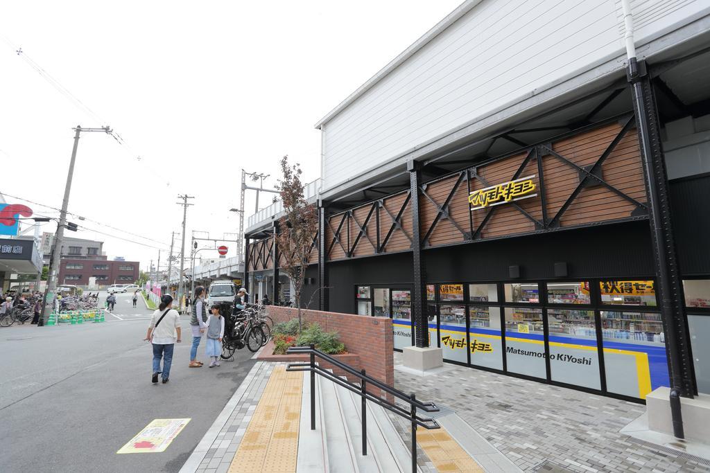 Sun Village Momodani 大阪 外观 照片