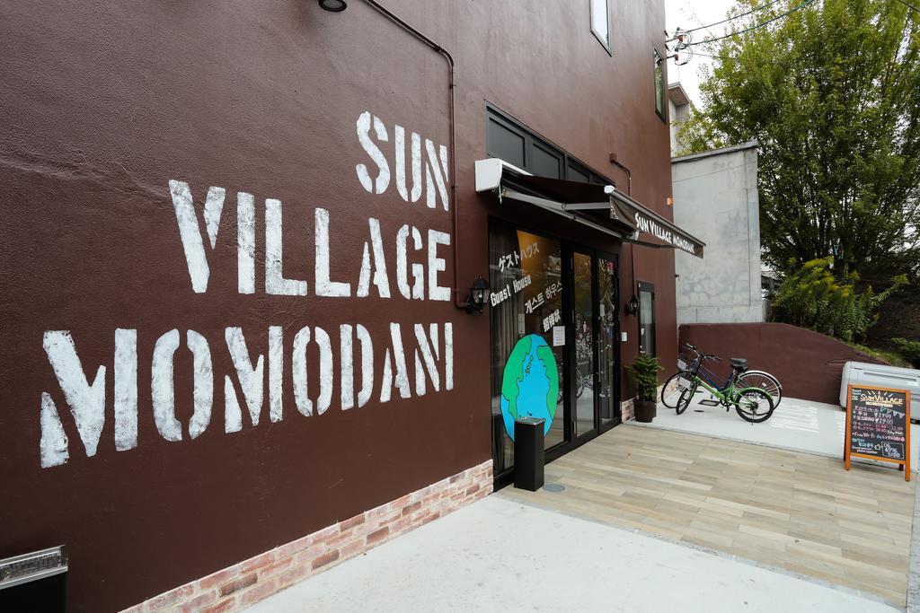 Sun Village Momodani 大阪 外观 照片