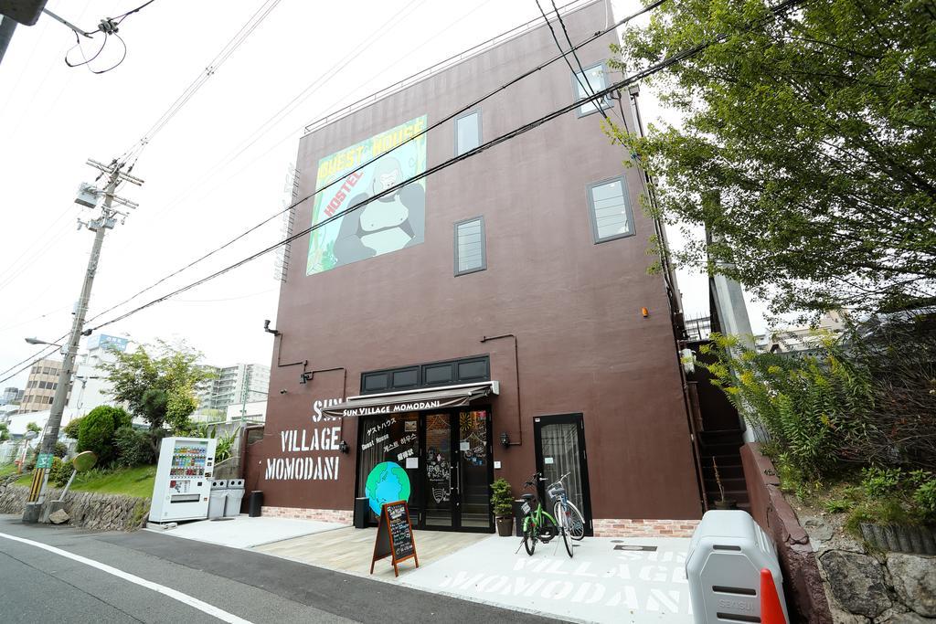 Sun Village Momodani 大阪 外观 照片