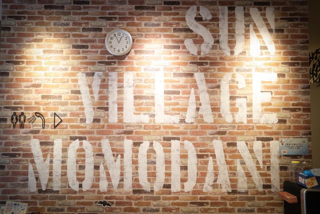 Sun Village Momodani 大阪 外观 照片